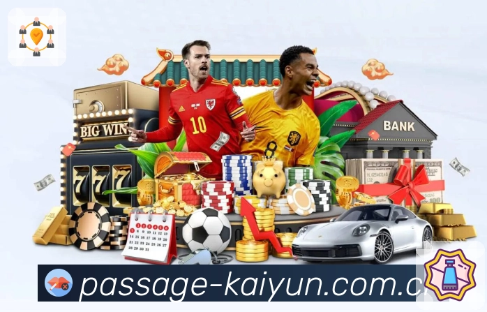 随手可查数据榜单