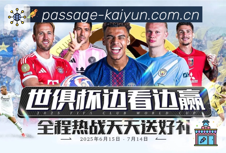 完场回放自然承接