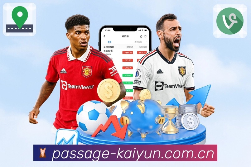 开云APP 体育赛事宣传图