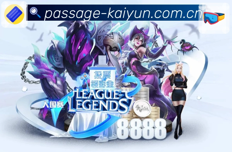 全球访问热力图