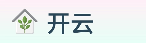 开云 logo